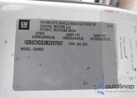 2011 Chevrolet Silverado C2500 Heavy Duty из США, поврежденный, VIN 1GB2CVCG3BZ207500